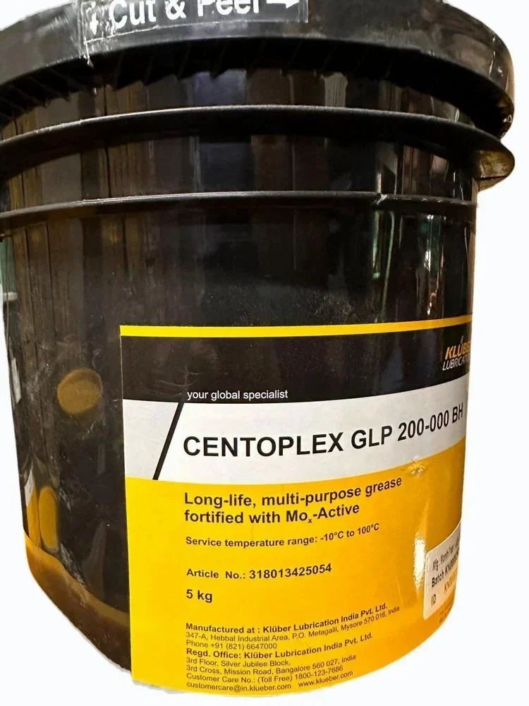 Std Kluber Centoplex GLP 200 000 BH Lubrication Grease, Grade 318013425054 Manufacturer