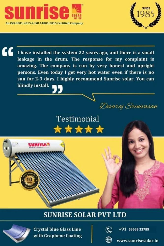 Sunrise Copper Solar Water Heater, 1500 W Price in Hyderabad