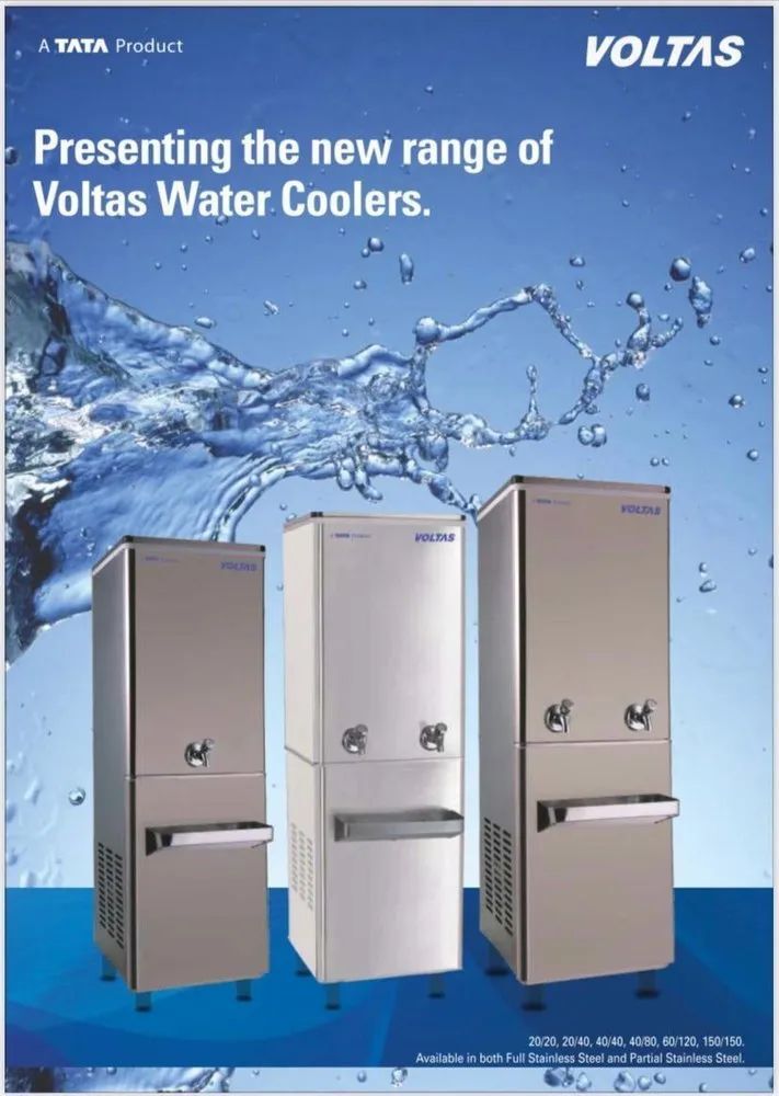 Voltas Industrial Water Coolers, Material Metal, 100 L Manufacturer