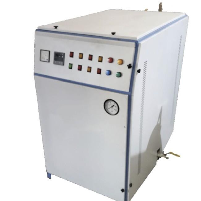 SG, Electric steam car wash,for industrial