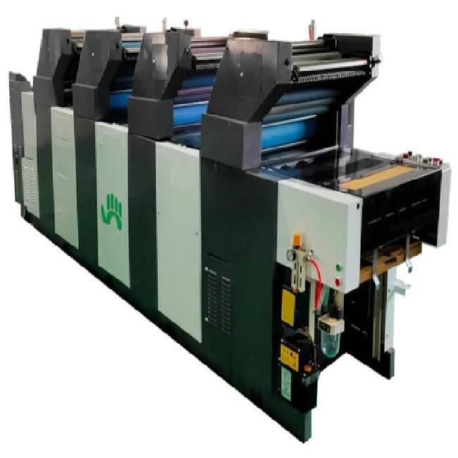 Offset Printing Machine