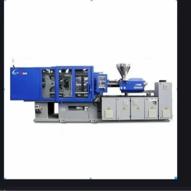 Injection Molding Machine