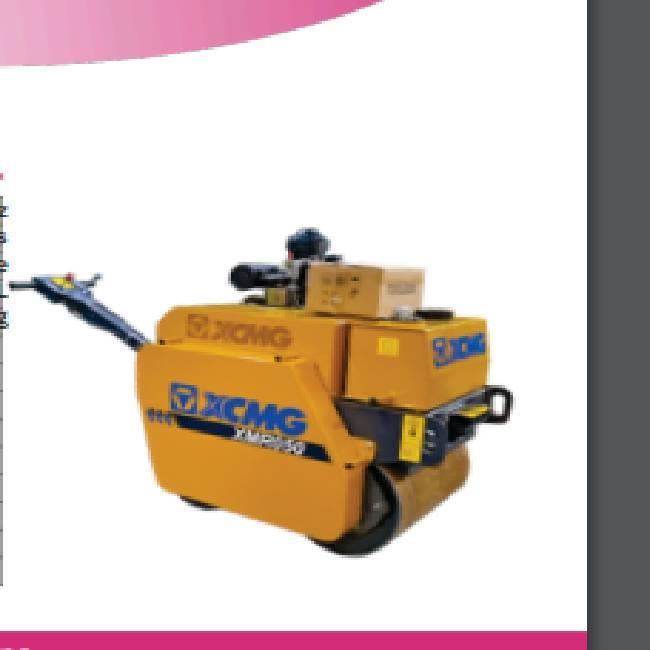 XMR050 Walk Behind Roller Soil Compactor