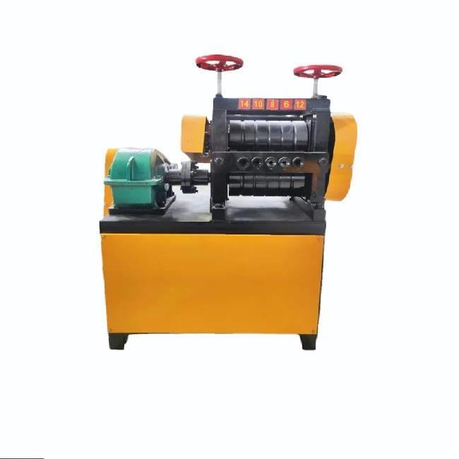 Rebar Scrap Straightening Machine