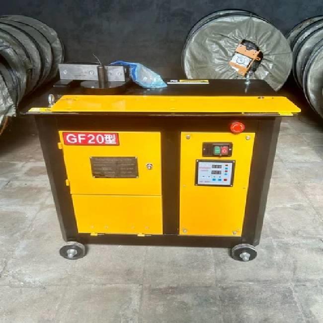 Ring Making Machine