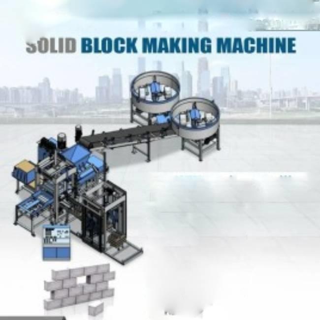 Concrete Solid Block Making Machine
