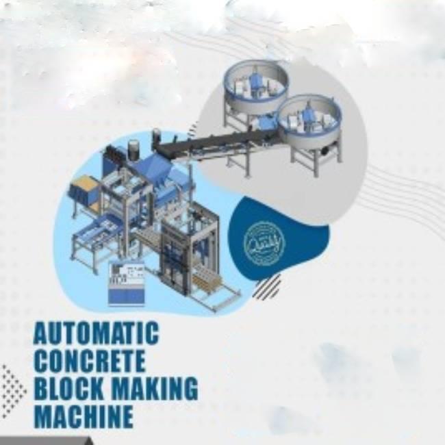 Automatic Block Making Machine, Capacity: 500-1000 Blocks per hour