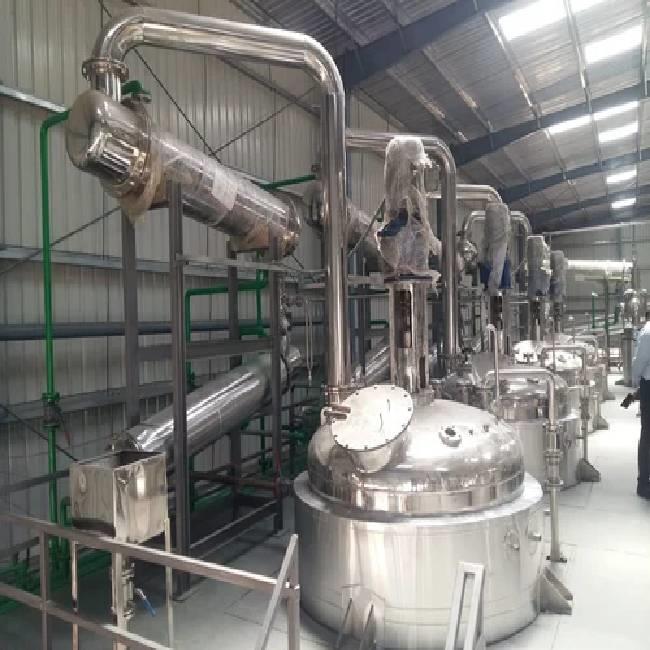 Extraction Plant 200 - 500 Kgs