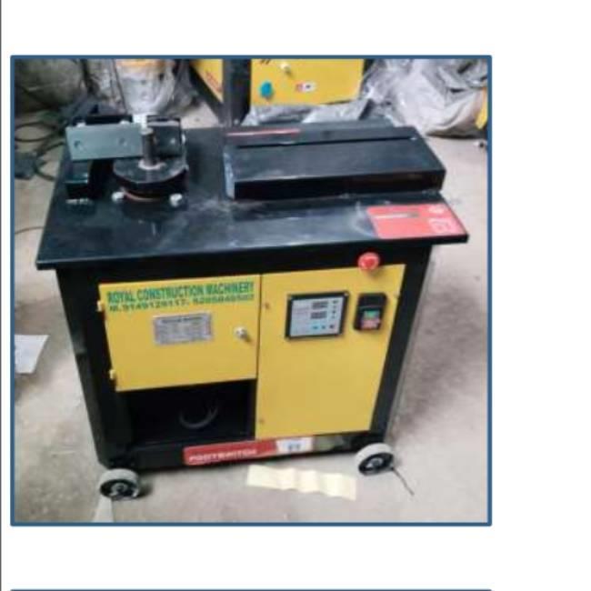 GF 20 Single Phase Ring Machine