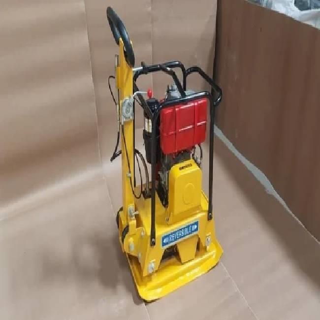 FPC 90 Plate Compactor