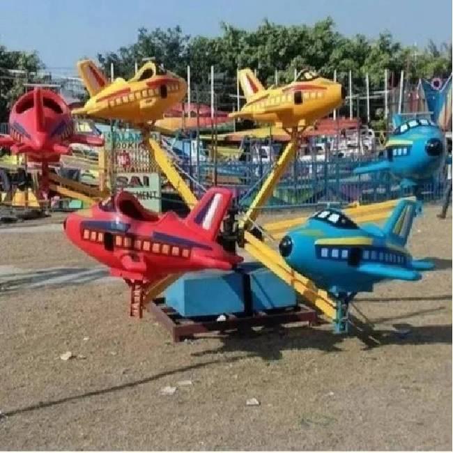 Aeroplane Merry Go Round
