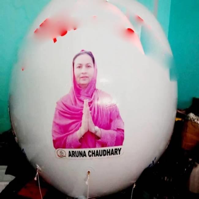 10x10 Ft Hydrogen Gas Advertising Balloon