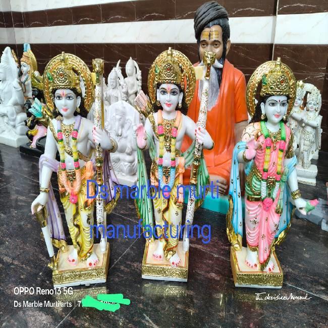 Ram Darbar 3 feet