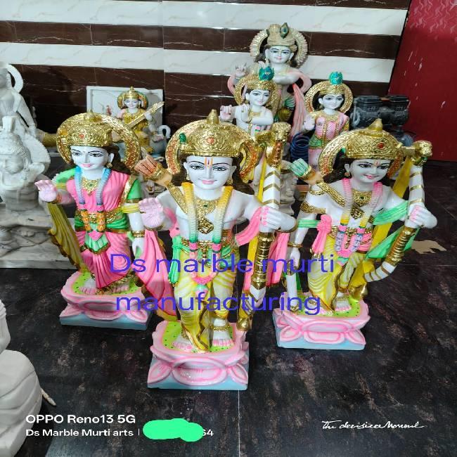 Ram Darbar 2 feet