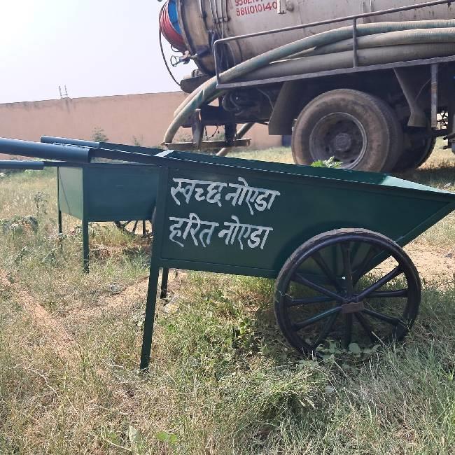 Wheel Barrow M.S 110 Ltr