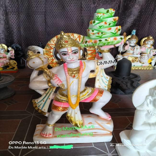 Veer Hanuman 18 inch
