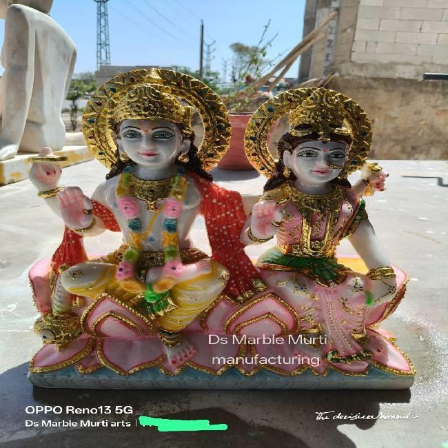 Lakshmi Narayan 18 inch