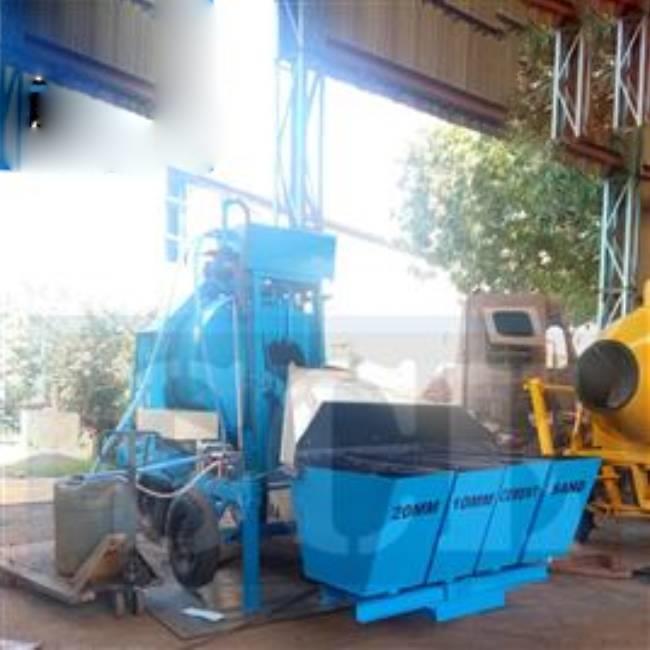 Reversible Drum Mixer RM1050