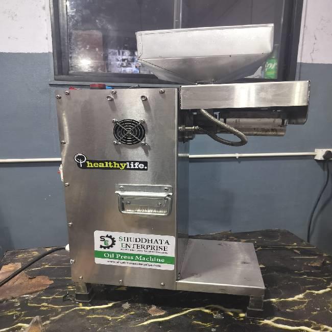 1000 Watt oil machine