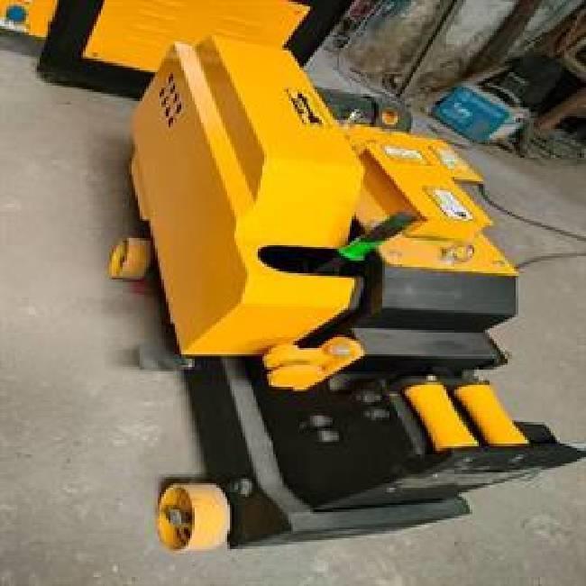 Steel Bar Cutting Machine