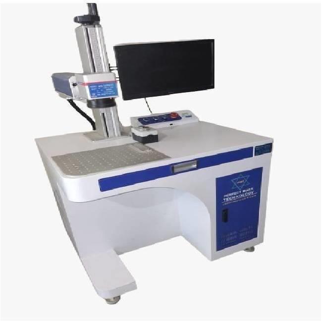 LASER MARKING MACHINE