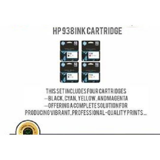 hp 938 ink cartridge