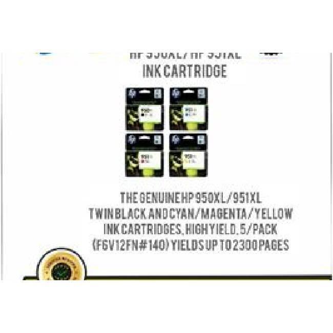 hp 950xl/hp951xl ink cartridge