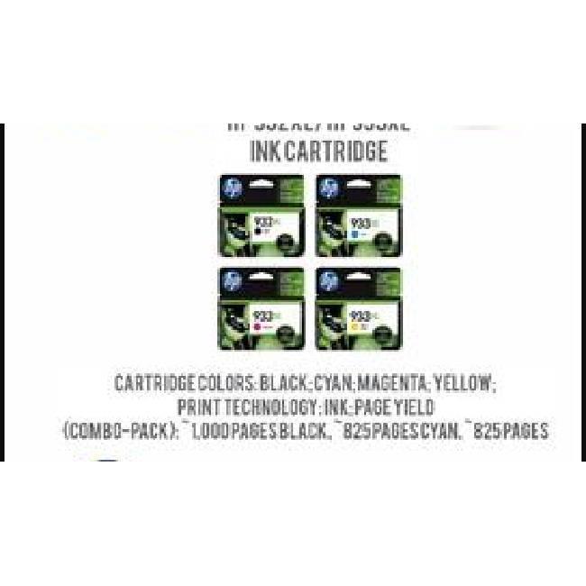 hp 932xl/933xl ink cartridge