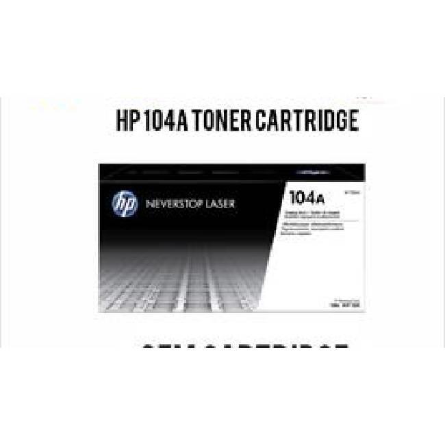 hp 104a toner cartridge