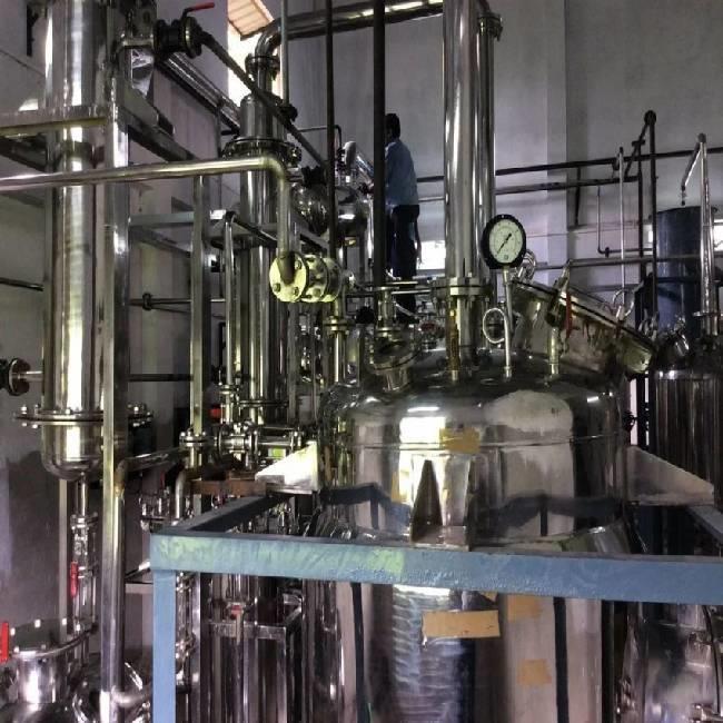 Solvent extraction plant