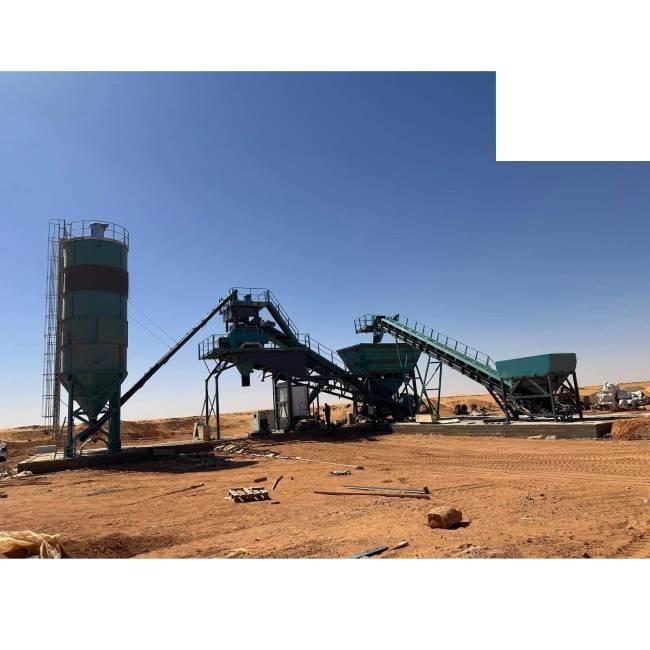 INLINE AUTOMATIC CONCRETE BATCHING PLANT