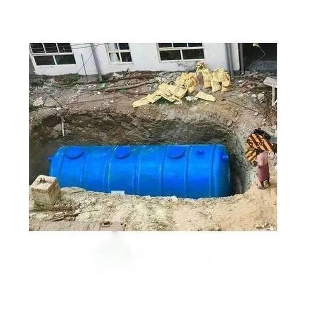 Underground Sewage Water Treatment Plant