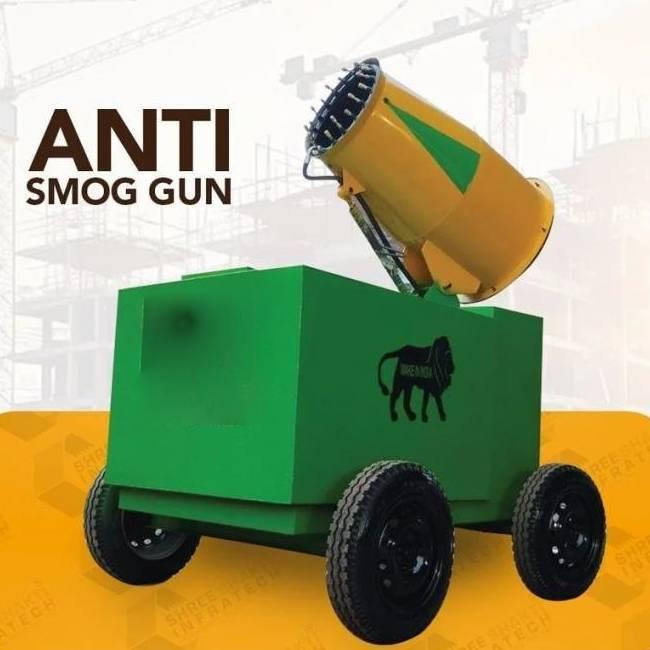 Dust Control Spray Equipment