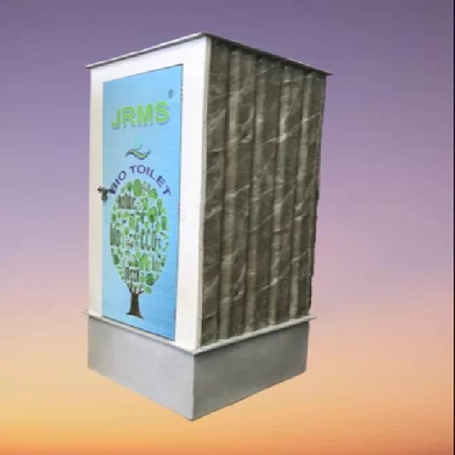 Western FRP Bio Toilet