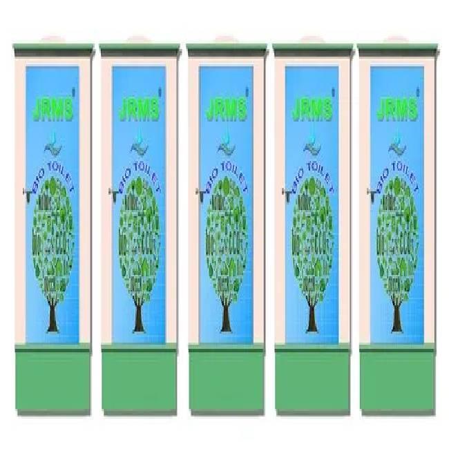 Indian Pan Bio Toilet