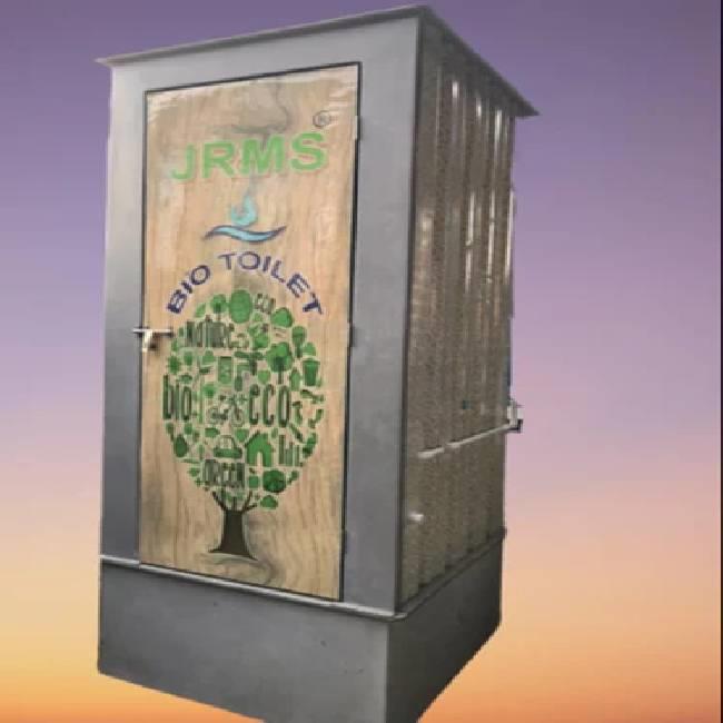 Frp Bio-Toilet