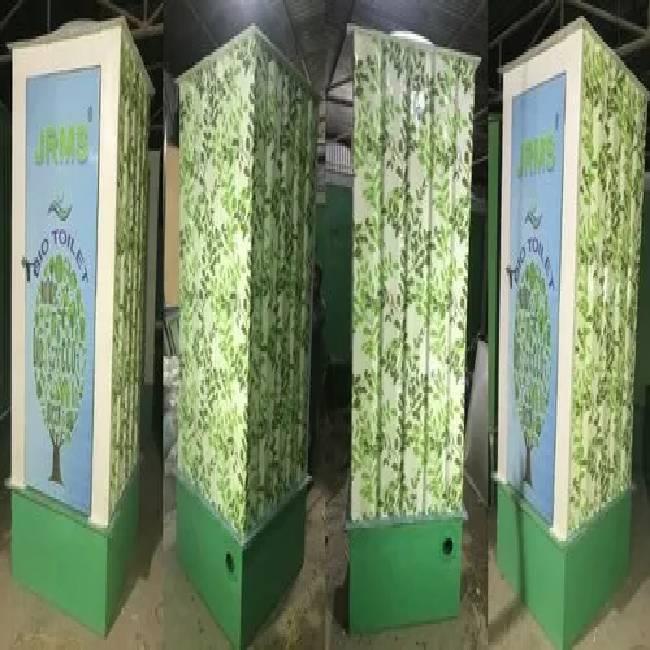 JBT08 Prefabricated Bio Toilet