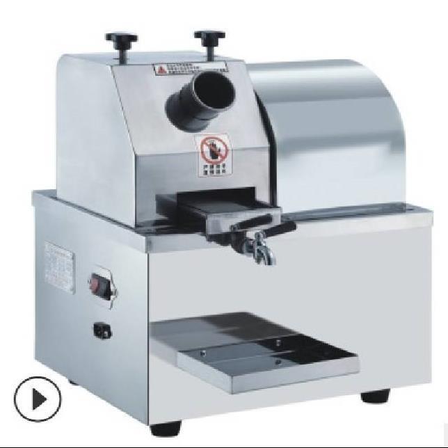 Sugarcane Machine (IMP) RC Battery & Electric 2in1