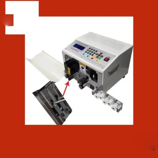 Automatic Wire Cutting and Stripping Machine