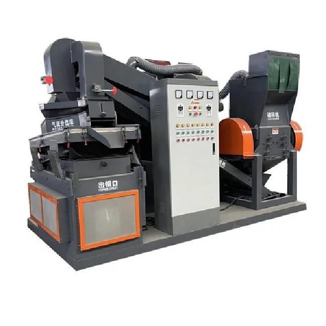 150-300 Kg Separating Copper Wire Stripping Granulator Machine
