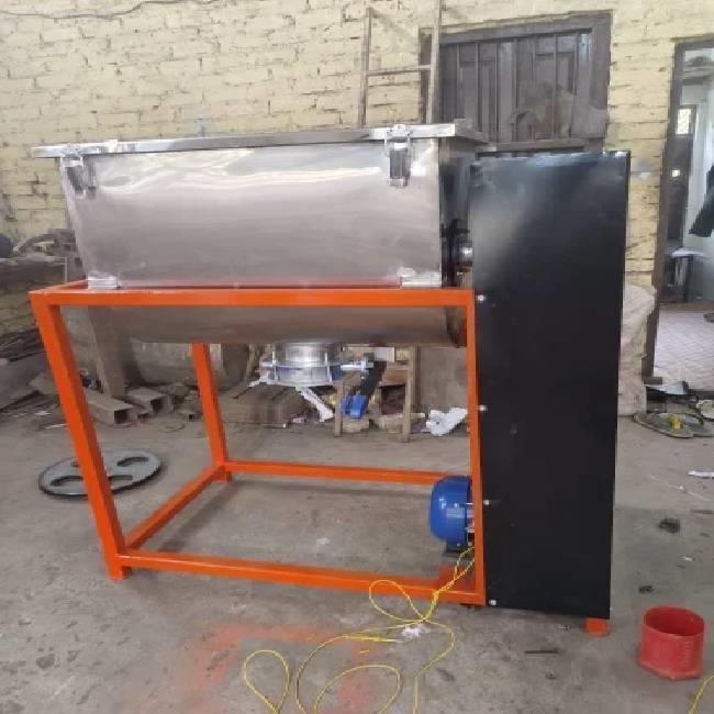 Cattle Feed Mixer Machine