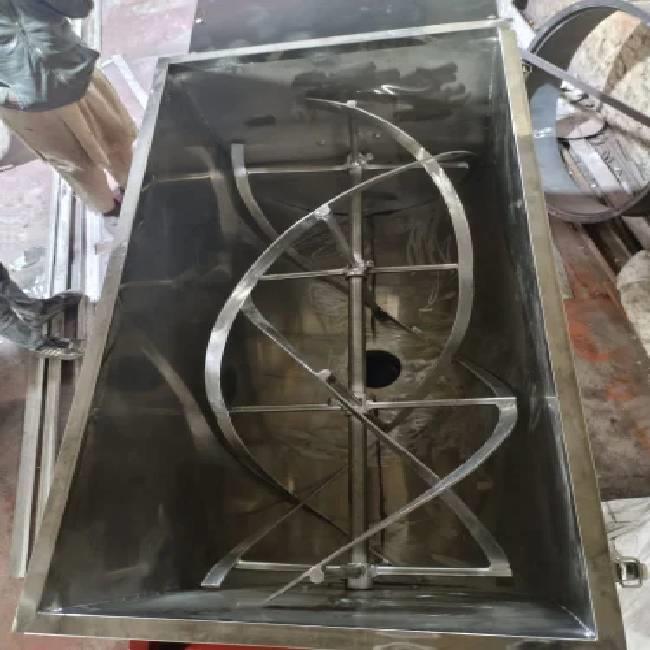 Ribbon Blender Machine