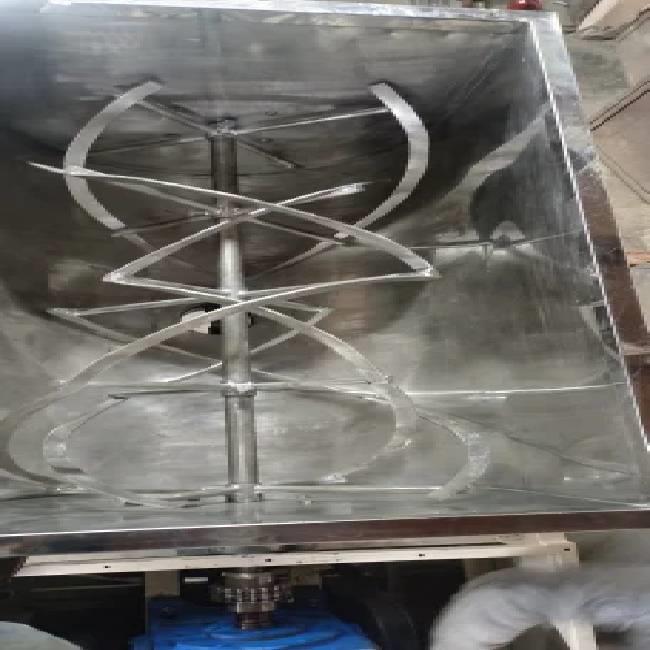 Animal Feed Mixer Machine