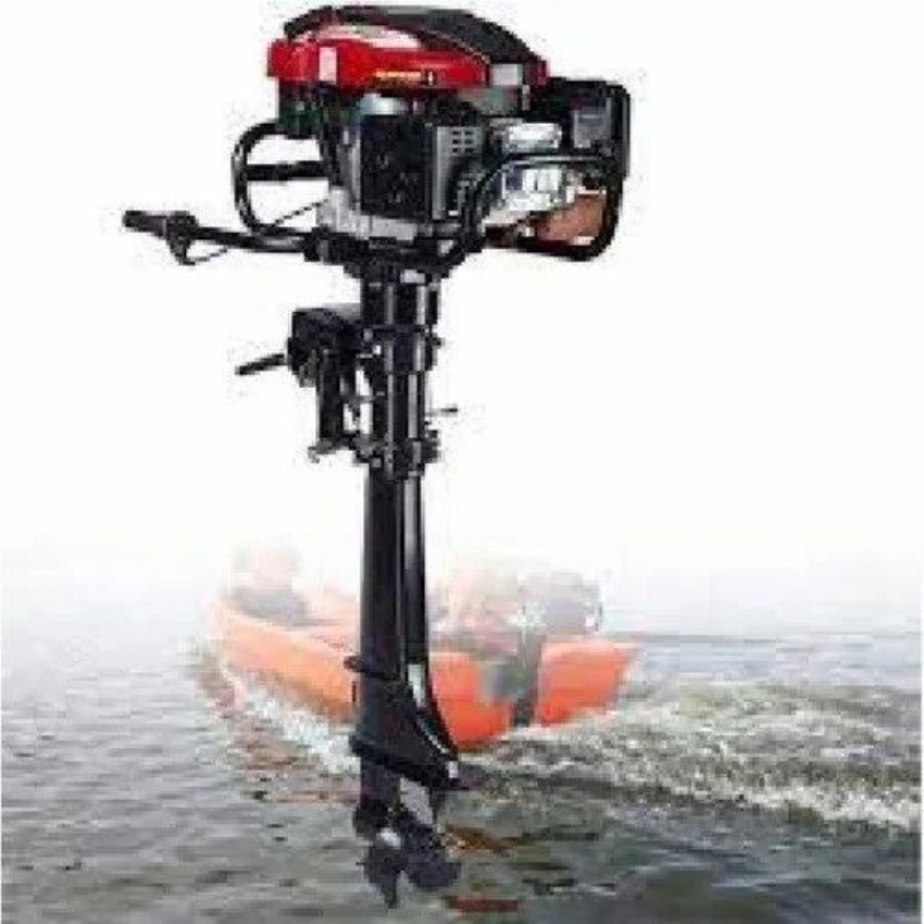 7 HP Outboard Motor, Single