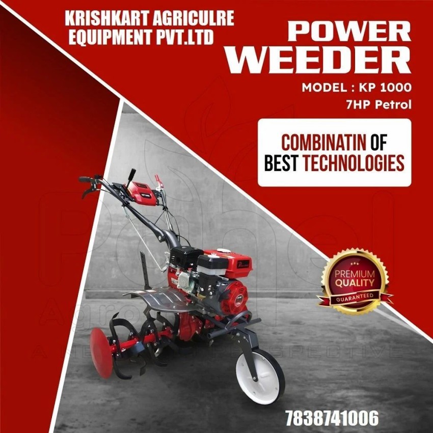 7 HP Petrol Power Weeder