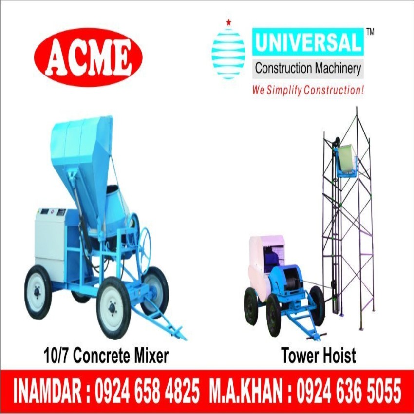 Diesel Engine Hydraulic Concrete Mixer Machine, Drum Capacity: 500 L