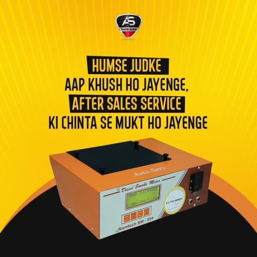 Diesel Smoke Meter, For Petrol Pump, Model Name/Number: SM-054