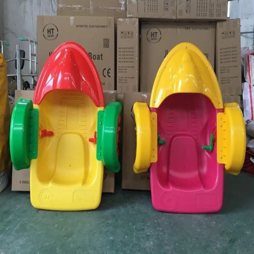 Foot Plain Kids Paddle Boat, Number Of Seater: 1, 60 - 80 kg