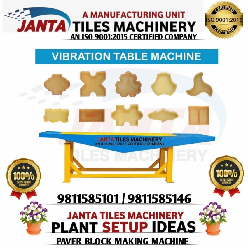 JTM Stainless Steel Vibro Table Paver Block Machine, Model Name/Number: JTM/06, Capacity: 3000