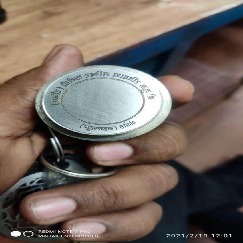 Metal Engraving Services